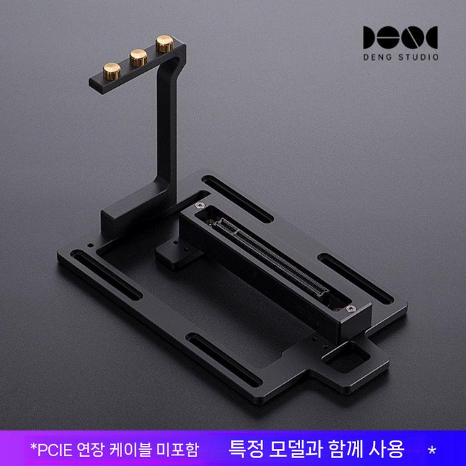 PCIE4.0 외장 그래픽 독 오큐링크 파워 서플라이, 2. 블랙