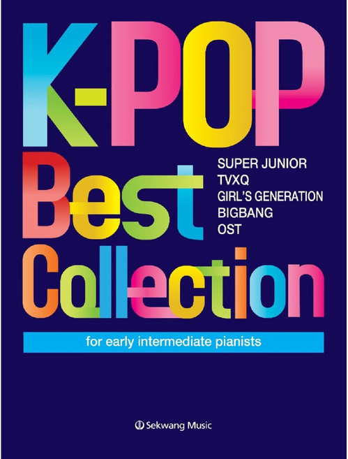 K-POP Best Collection 세광음악