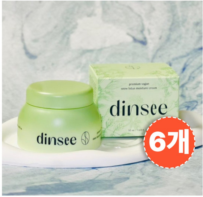 [정품]딘시 프리미엄 비건 눈연꽃 히알루론산 수분크림 dinsee, 6개, 50ml