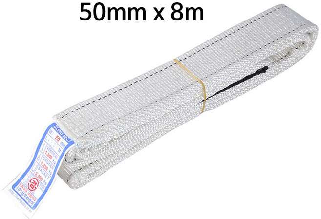 국산 슬링벨트 견인바 크레인 50mm 슬링바, 1개