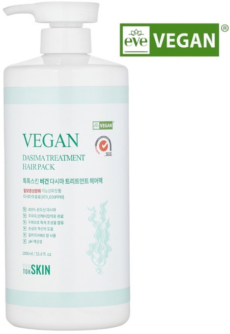 톡톡스킨 비건 임산부 탈모 다시마 트리트먼트 헤어팩 컨디셔너 1000ml 1개입, 1L, 2개