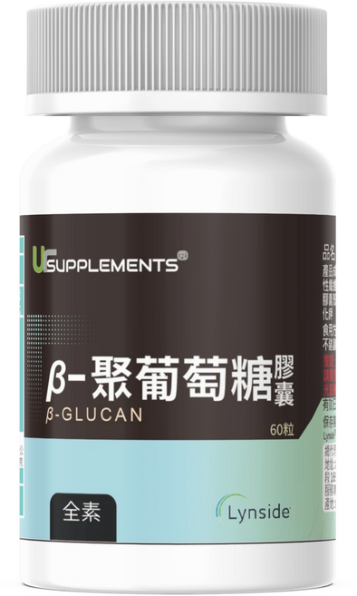 U SUPPLEMENTS β-聚葡萄糖膠囊, 1個, 60顆