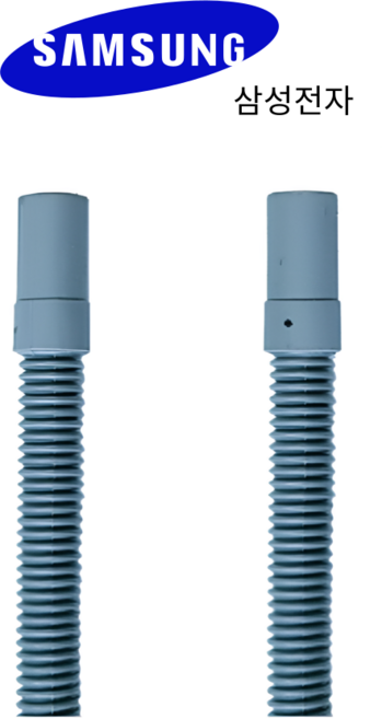 삼성 건조기 DV10BB8440GH 배수 호스 정품