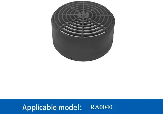 RA0040 RA0063 진공 펌프 냉각 팬 공기 압축기 블레이드 커버 방사형, 08 RA0040 fan blade, 1개