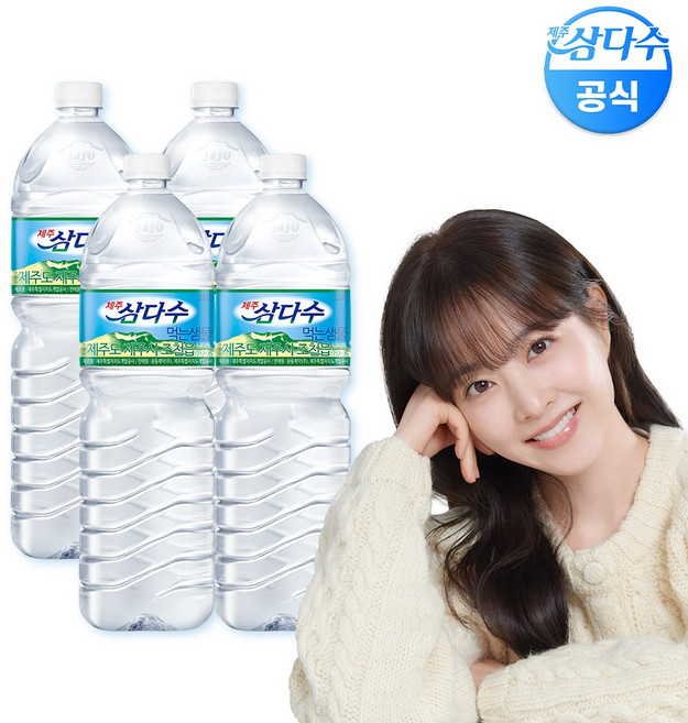 제주 삼다수 2L 24병 생수(유/무라벨 랜덤발송), 24개