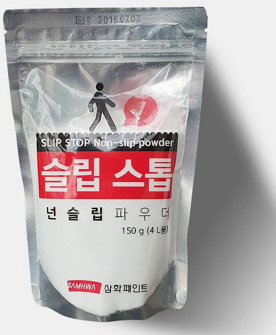 슬립스톱 우레탄 에폭시 바닥 미끄럼방지 논슬립파우더 150g, 슬립스톱 논슬립파우더 150g, 1개