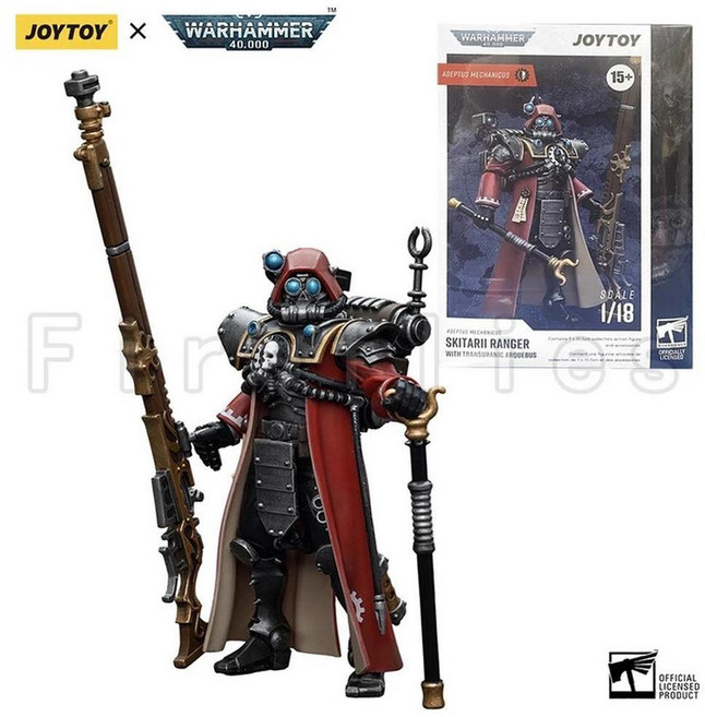 액션 피규어 아데투스 메카니쿠스 스키타리 레인저 애니메이션 모델 모형, 1개, 3. AM Skitarii R TA