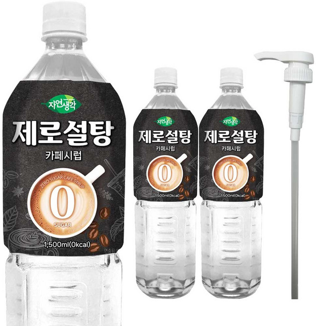 희창 자연생각 제로설탕 카페시럽 시럽펌프 증정, 3개, 1.45L