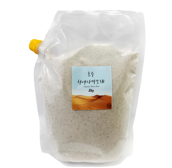 햄스터 호주 천연사막 모래, 2kg, 1개