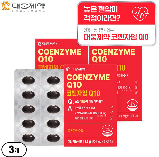 [코큐텐 혈압건강] 대웅제약 코엔자임 Q10, 3개, 30정