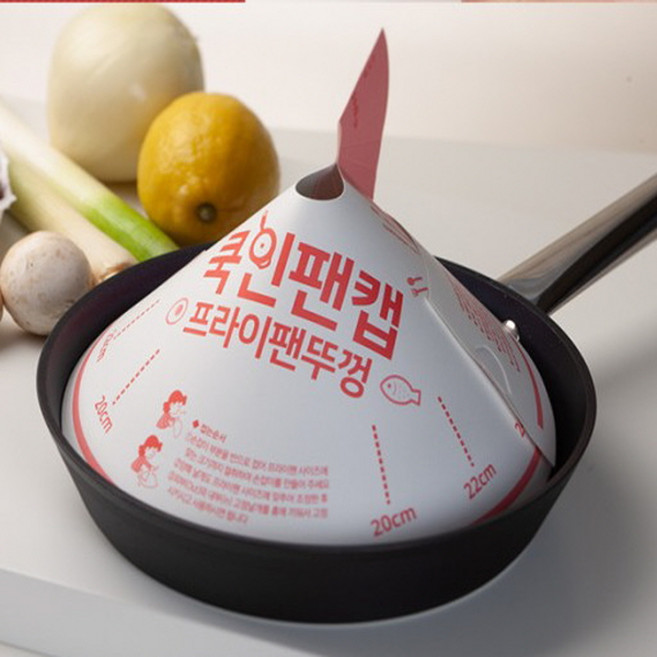쿡인팬캡 30매 기름 튐 냄새 걱정없는 생선 튀김 기름 프라이팬 종이 뚜껑 덮개, 1개