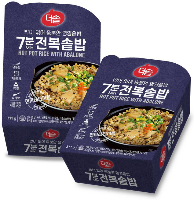 더솥 7분완성 영양 전복 솥밥 혼밥 도시락, 2개, 311g