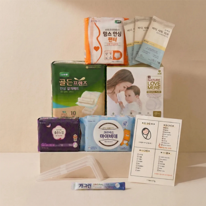 베베앤조이 출산준비물세트 9종세트 제왕절개준비물 맘스안심팬티 수유패드 출산선물 출산가방, 1개