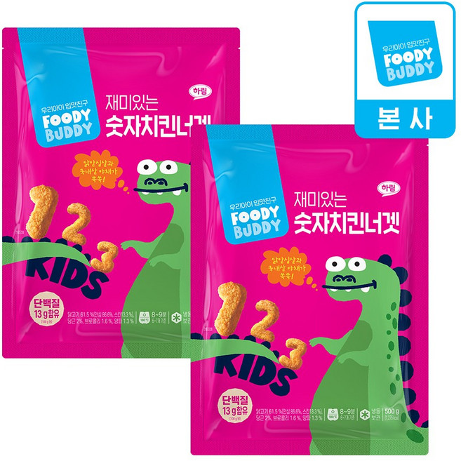 어린이용 푸디버디 재미있는 숫자치킨너겟 500g + 재미있는 영어치킨너겟 500g SET, 어린이용 푸디버디 재미있는 숫자치킨너겟 500g + 영, 1