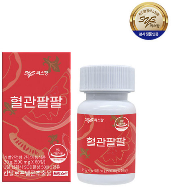 씨스팡 관절팔팔, 30g, 1박스, 60정