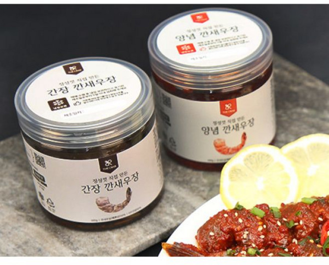 양념 깐새우장 300g ＋ 간장 깐새우장 300g