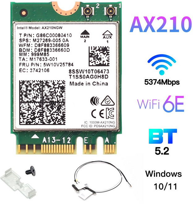 Wi Fi 6E AX210 무선 카드 5374Mbps BT5 3 데스크탑 키트 안테나 802 11ax 트라이 밴드 2 4G/5Ghz/6G AX210NGW Wifi6 AX200보다, 4) AX210 Laptop Antenna