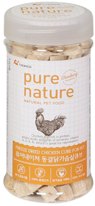 퓨어네이쳐 동결건조 큐브 닭가슴살 65g 강아지 고양이 간식, 1개