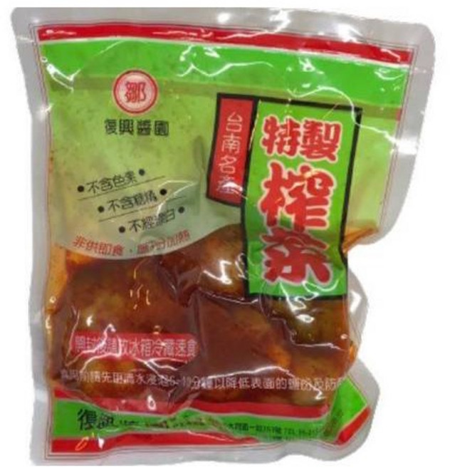 台南復興醬園 特製榨菜 800g 南園食品店, 1個