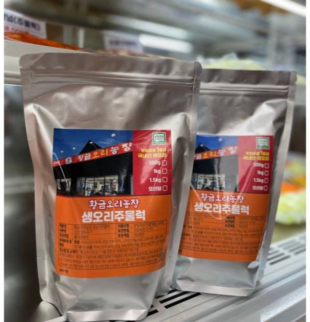 [오후3시당일발송] 단골 추천 들깨 순살 오리탕 곰탕 800g 황금오리농장 [원산지:국산(경상남도 거창군)], 1개