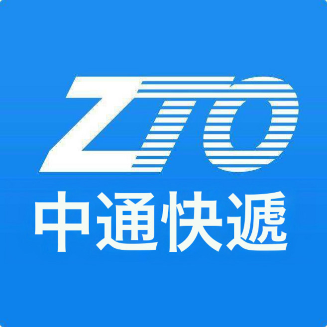 廠家直銷0-4歲可趟雙向安裝寶寶兒童汽車安全座椅一代代發 新生兒, 1個, 快遞發中通:1個