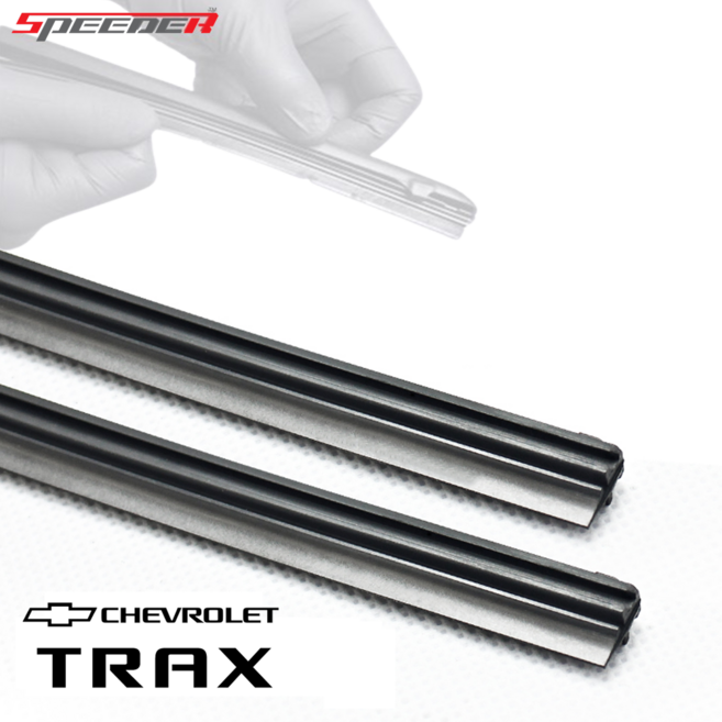 트랙스크로스오버 와이퍼 리필고무, 트랙스크로스오버 리필고무