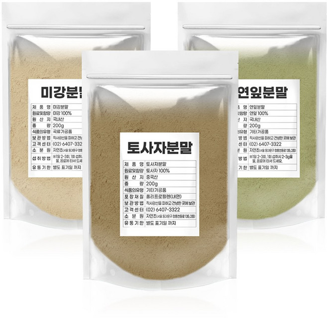 돌고래팩 재료 600g세트 연잎+토사자+미강분말, 1개
