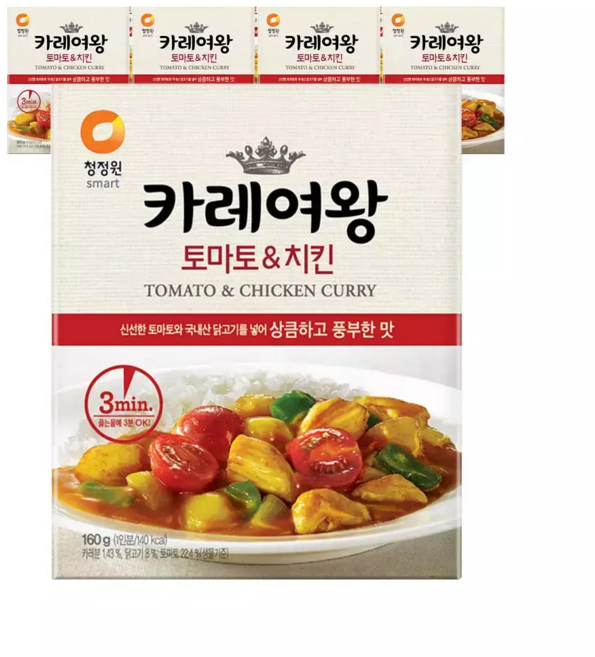 청정원 카레여왕 토마토치킨 160g 5개