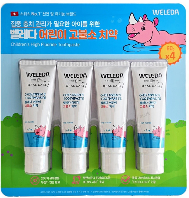 벨레다 고불소 어린이치약, 60g, 4개