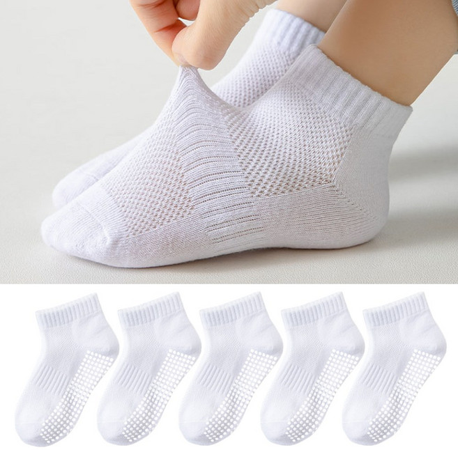 투해피 키즈 미끄럼방지 메쉬양말 5컬레- S25 화이트