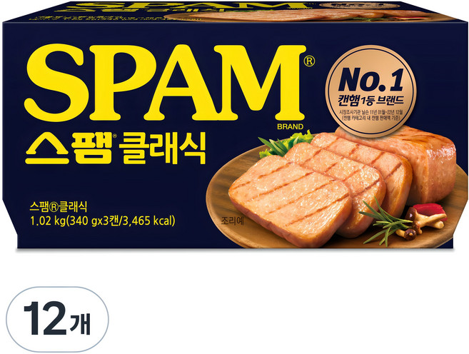 스팸 클래식, 340g, 12개