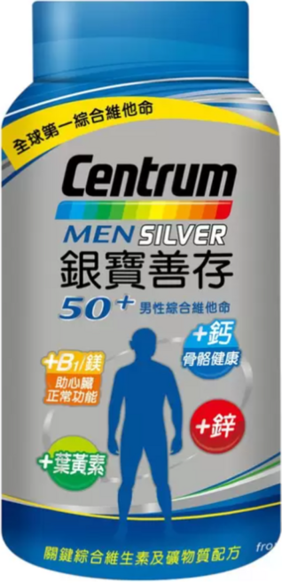 Centrum 銀寶善存 50+ 男性綜合維他命 290錠, 1個