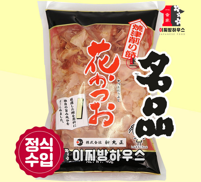 신마루쇼 일본 가쓰오부시 40g 오꼬노미야끼 타코야끼재료 일본 가스오부시 가다랑어포, 1개