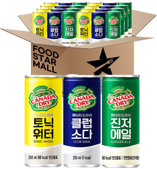 [푸드스타] 캐나다드라이 (진저에일 토닉워터 클럽소다) 각 10입 총 30입, 250ml × 30개, 250ml, 30개