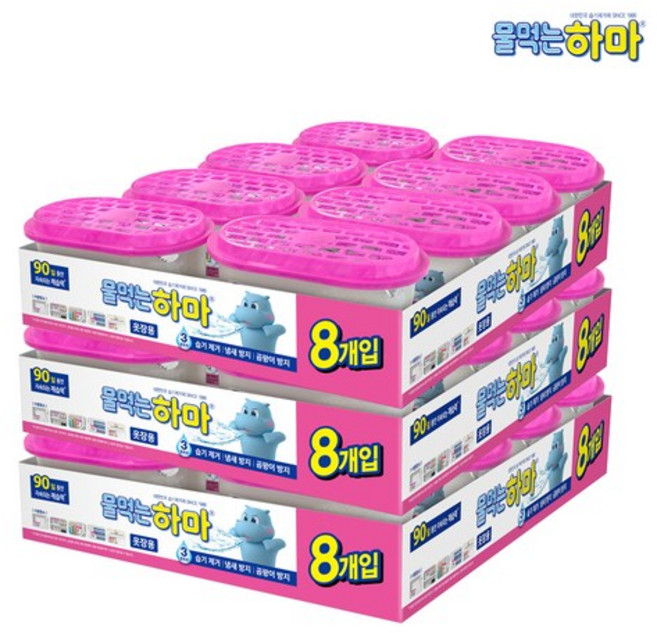 물먹는 하마 옷장용 제습제, 24개, 300g