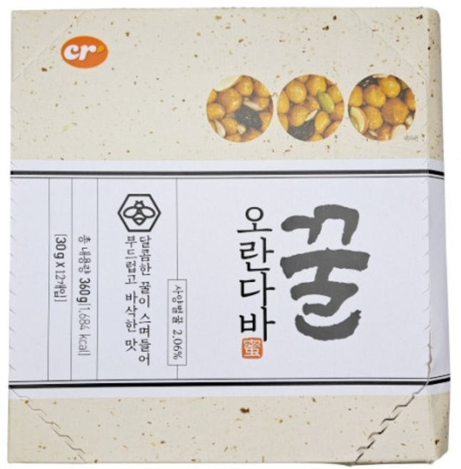 씨알로 꿀 오란다바 강정, 3개, 360g