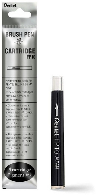 펜텔 포켓 브러쉬펜 브러쉬 펜 붓펜 전용 리필 블랙 4pcs (FP10-A), 1개