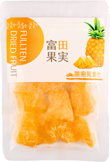 富田果實 草莓乾 45公克, 1個, 鳳梨乾 65g