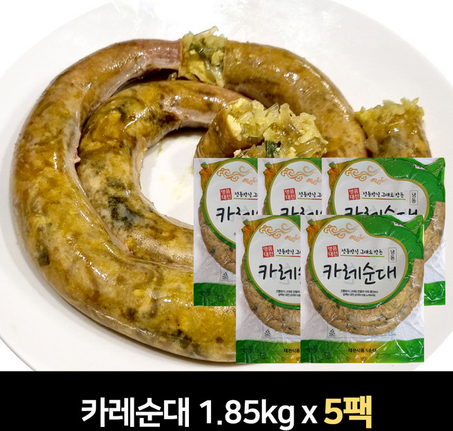 대전식품 카레순대 (냉동), 5개, 1.85kg