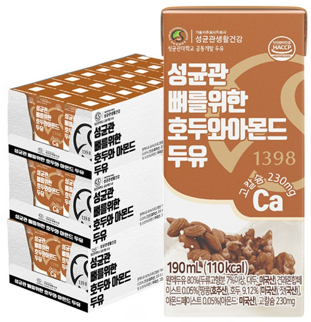 성균관 뼈를위한 호두와 아몬드 두유 190ml x 24팩, 72개