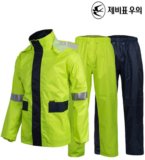 제비표우의 SI 170 작업용 안전 우비 상의 하의 산업용 배달용 라이더 낚시 기능성