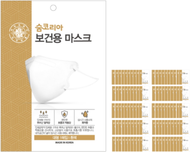 숨코리아 골드 프리아이 KF94 대형, 1매입, 100개, 화이트