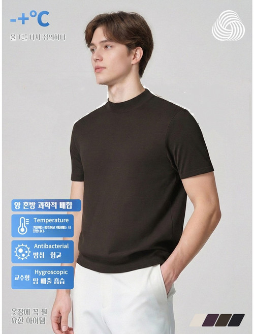 남성 고급 시원한 부드러운 라운드넥 여름 린넨 반팔 폴라 니트티