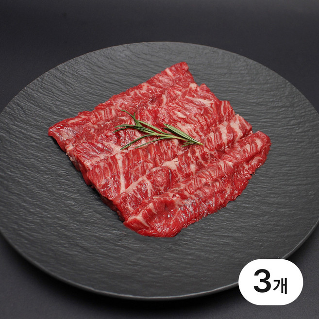 [꿈에그린한우] 한우 1등급 안창살 구이용 (냉장), 3개, 200g