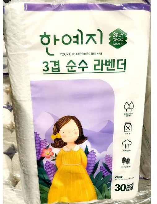 롤화장지 한예지 3겹 25m x30롤 X3, 30