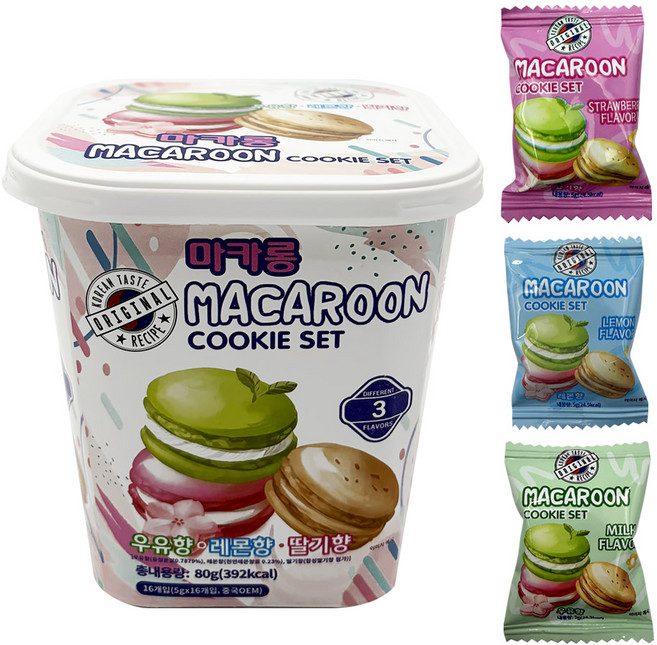 마카롱 쿠키 세트 아이들 간식 사무실 탕비실, 1개, 80g