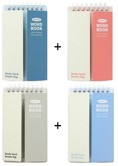 모닝글로리 양쪽가리개 단어장 100매, 1세트, 라이트블루, 브라운, 네이비, 레드
