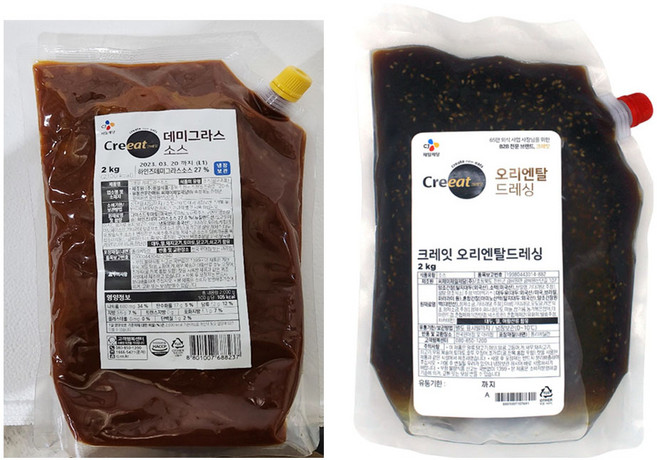 (냉장)[크레잇]데미그라스소스2Kg+크레잇오리엔탈드레싱2Kg*, 2kg