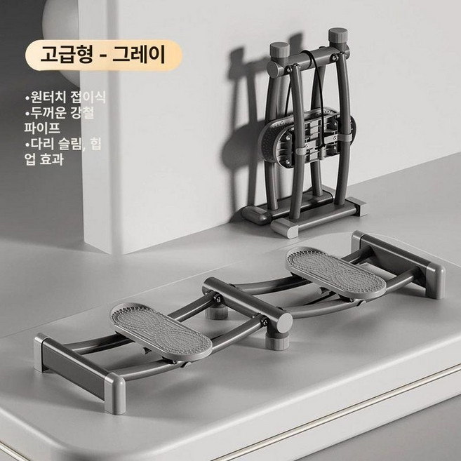 슬라이드 보드 슬라이딩 기구 스케이트 실내 매트 운동 베이직 홈스케이팅 요가 슬라이딩매트, 상세페이지 참고, 1개