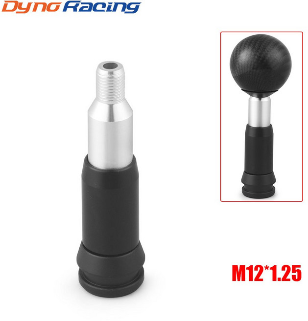 자동차 변속기 1 노브 M12 기어 컨버터 시프트 25 헤드 자동 알루미늄 어댑터, 1개